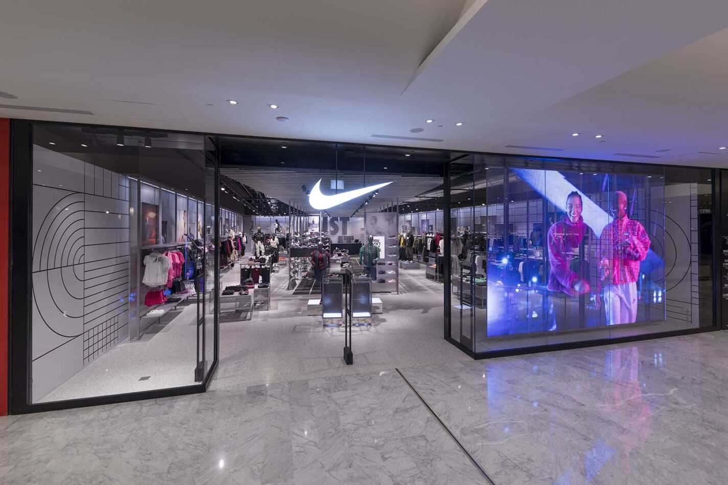 galleria nike